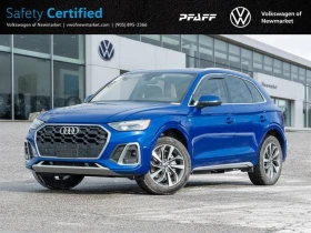 Audi Q5 Progressiv * CARFAX * АвтоКредит* (ЦЕНА ДО БГ)