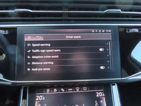 Audi SQ7 undefined | Auto.bg — изображение 7