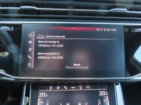 Audi SQ7 undefined | Auto.bg — изображение 9