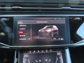 Audi SQ7 undefined | Auto.bg — изображение 11