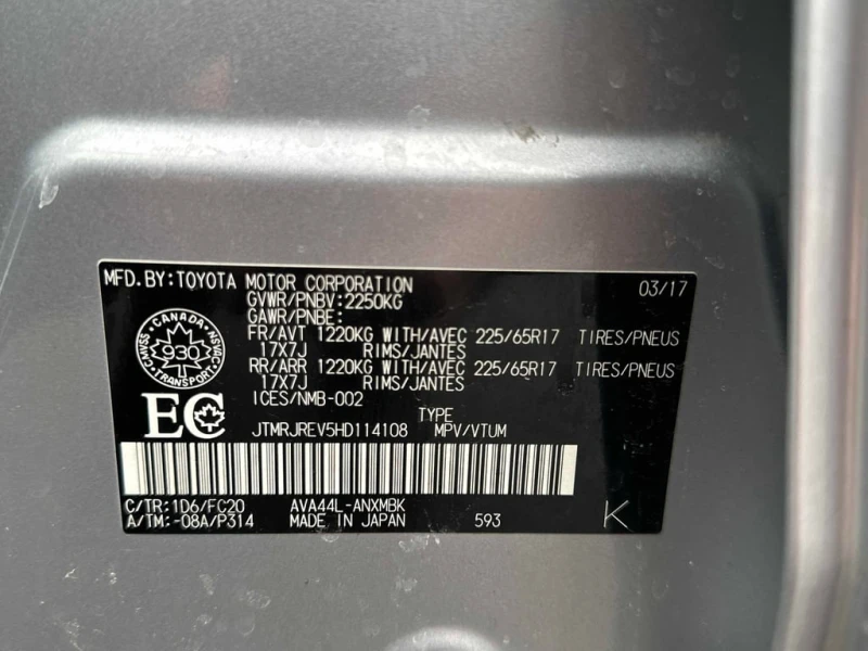 Toyota Rav4 * 4dr * CARFAX * БЕЗ ПЪРВОНАЧАЛНА ВНОСКА, снимка 11 - Автомобили и джипове - 52840070