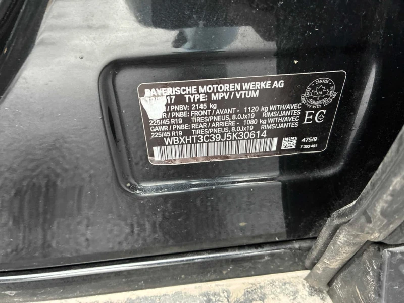 BMW X1 * xDrive28i * CARFAX * БЕЗ ПЪРВОНАЧАЛНА ВНОСКА, снимка 11 - Автомобили и джипове - 52869087