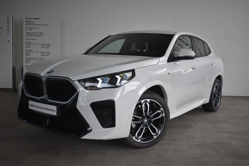 BMW X2 xDrive20d - 104700 лв. / 53532.26 € - 29218977 1