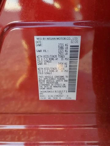 Nissan Pathfinder 3.5L 6 Front-wheel Drive, снимка 5 - Автомобили и джипове - 52859159