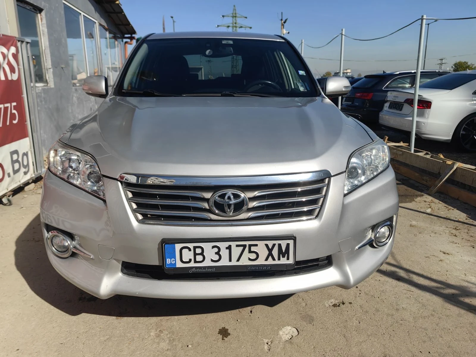 Toyota Rav4 2.2D4D-150* Евро-5* Регистрирана* Навигация*  - изображение 6