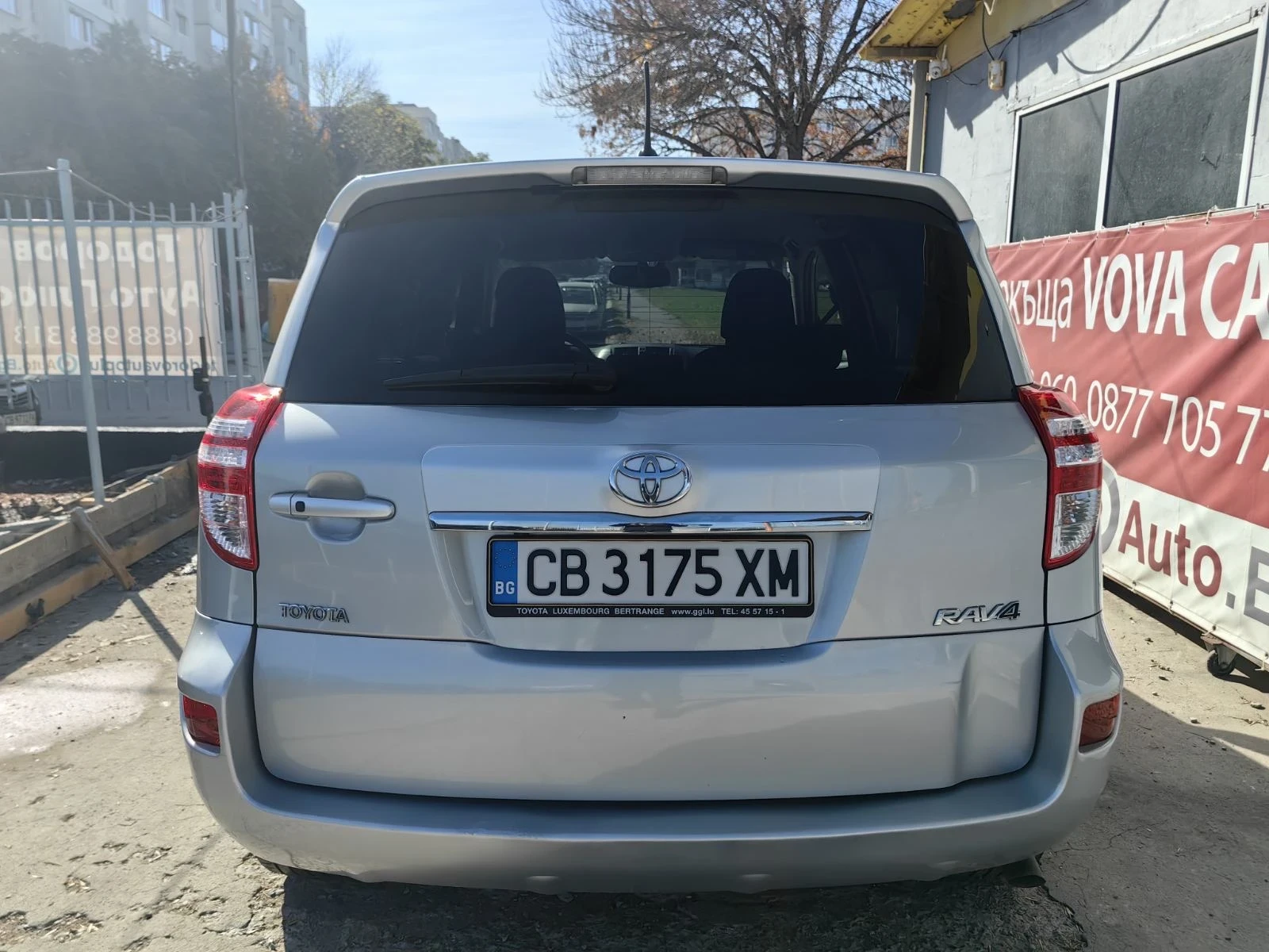 Toyota Rav4 2.2D4D-150* Евро-5* Регистрирана* Навигация*  - изображение 3