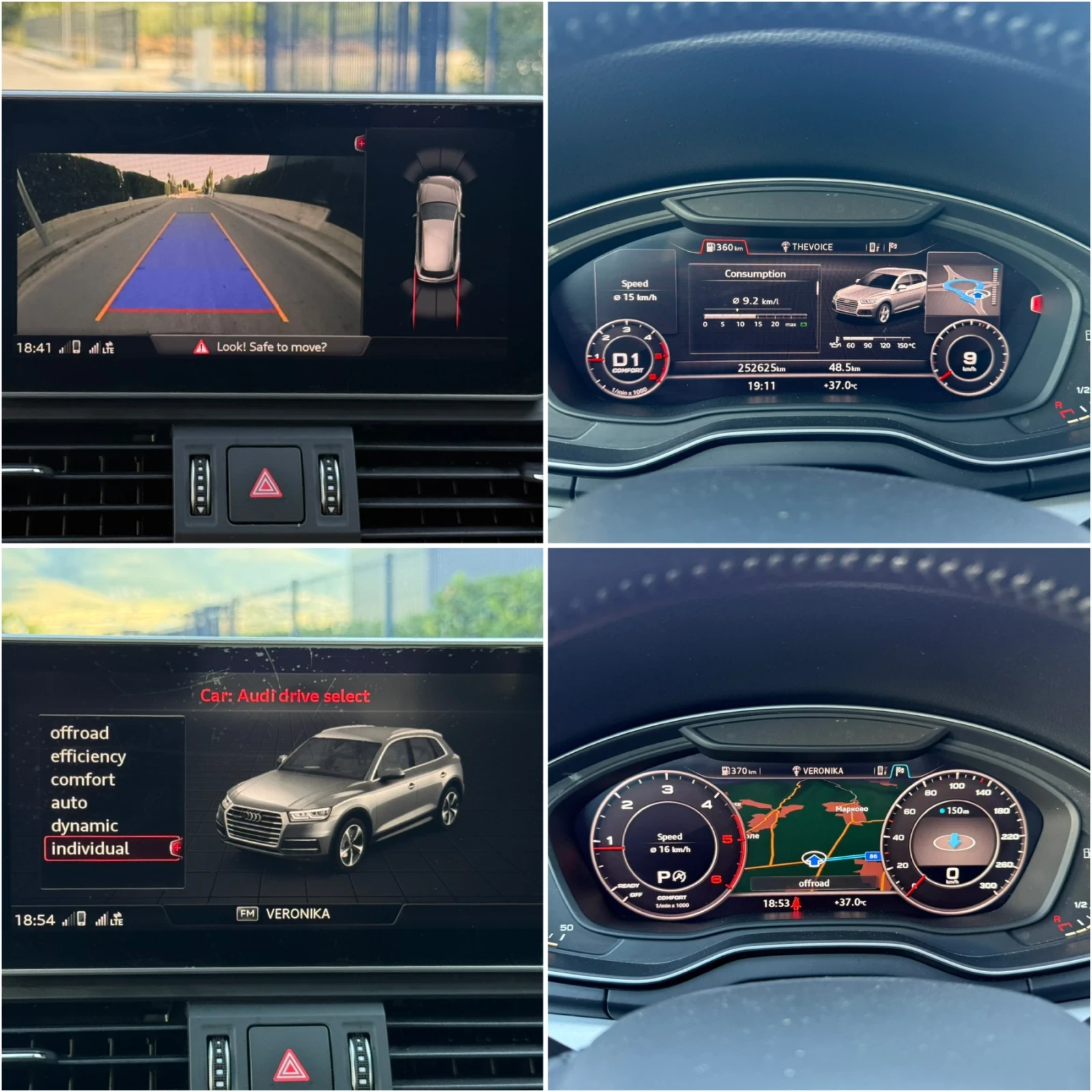 Audi Q5 2.0 190k.c.| VIRTUAL COCKPIT| Quattro 4x4 | FULL L - изображение 10