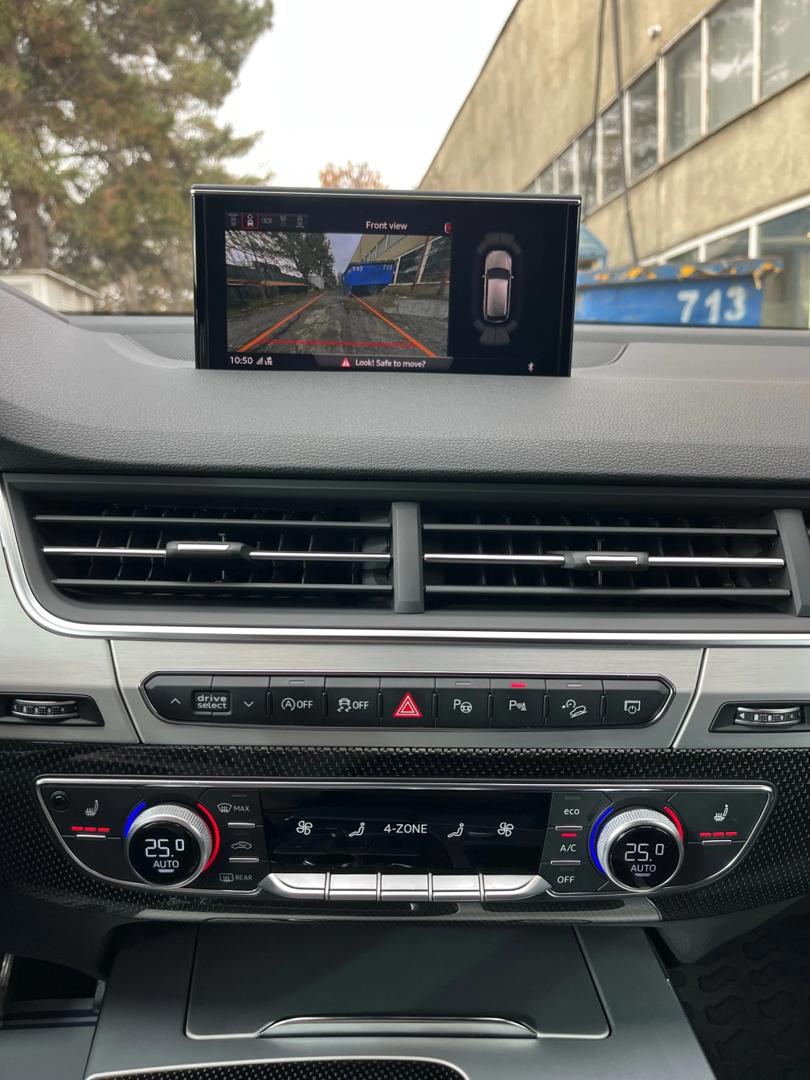 Audi SQ7 | Mobile.bg   12