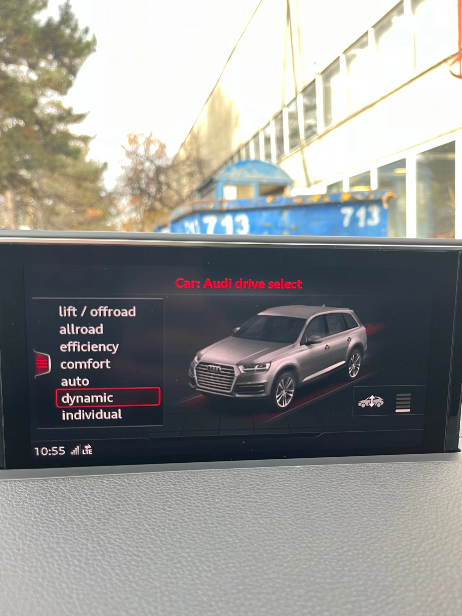 Audi SQ7 | Mobile.bg   7