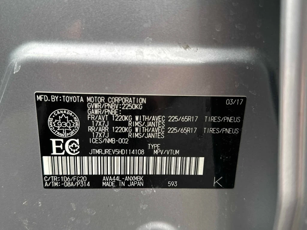 Toyota Rav4 * 4dr * CARFAX * ��� ������������ ������ | Mobile.bg � ����������� 11