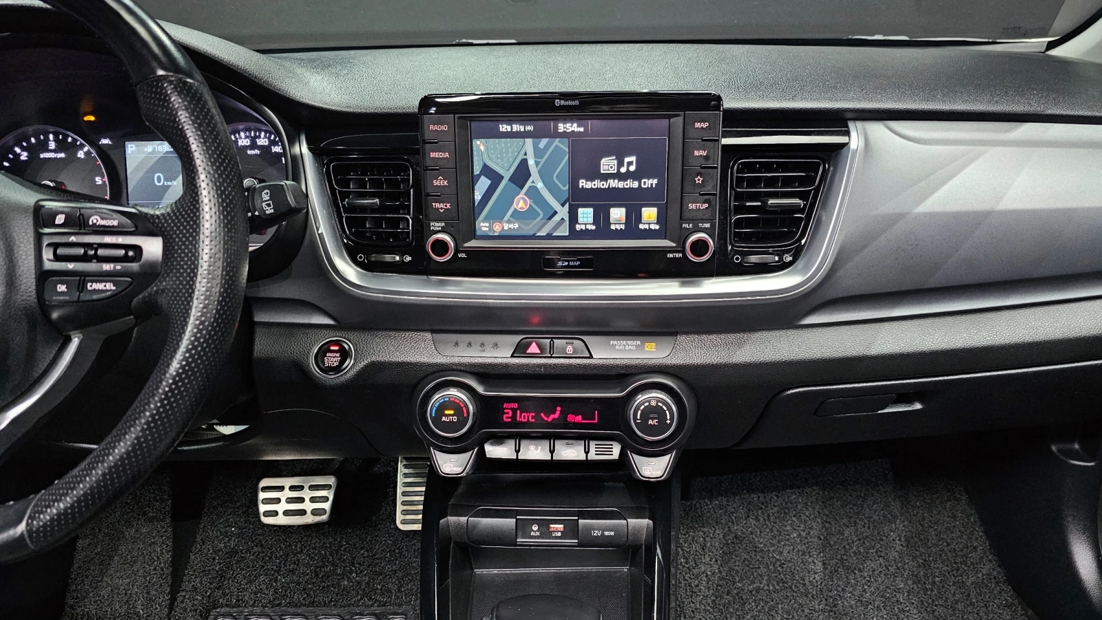 Kia Stonic 1.6 Prestige autogeorge.com, снимка 14 - Автомобили и джипове - 54136495