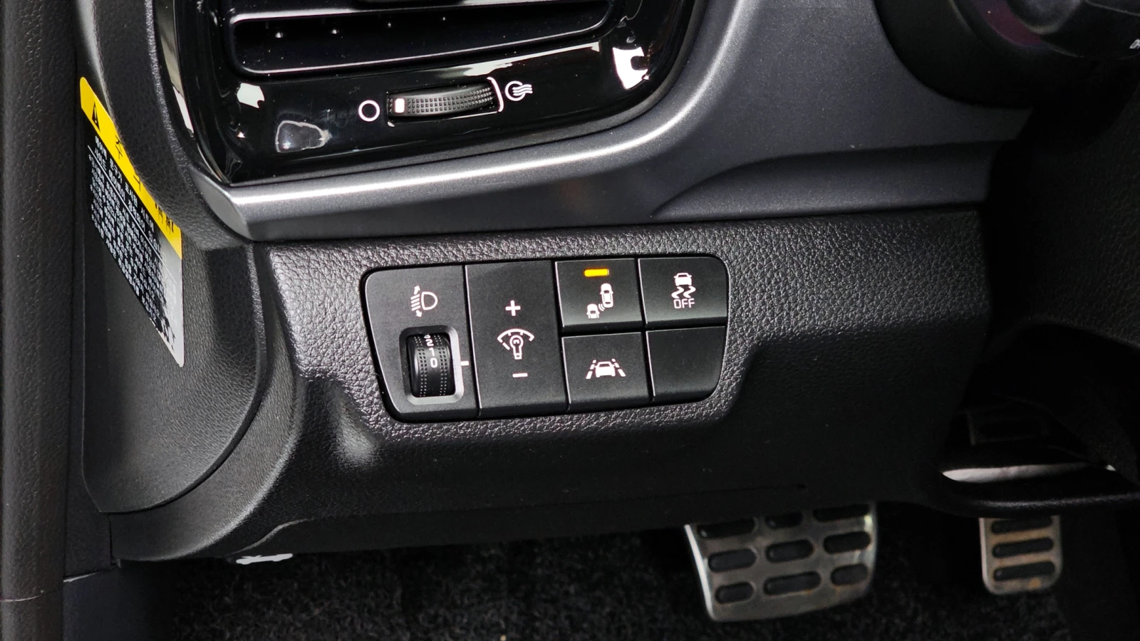 Kia Stonic 1.6 Prestige autogeorge.com, снимка 13 - Автомобили и джипове - 54136495