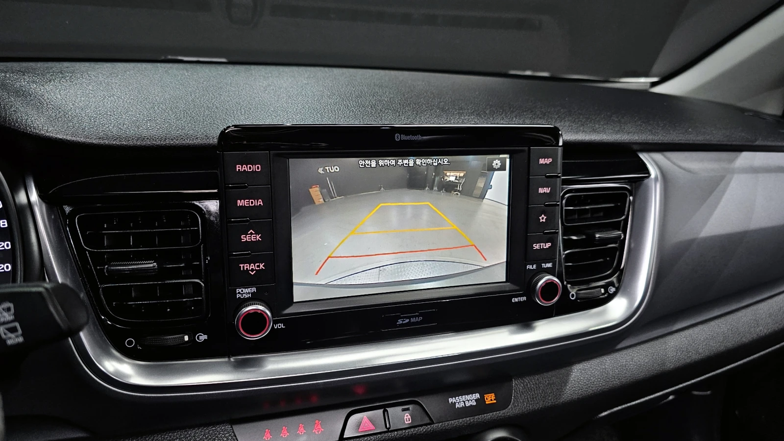 Kia Stonic 1.6 Prestige autogeorge.com, снимка 15 - Автомобили и джипове - 54136495