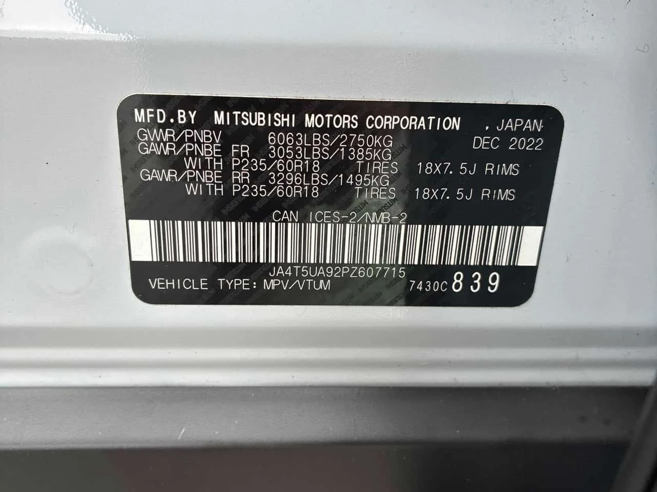 Mitsubishi Outlander * LE S AWC * ��������� * 360 * ���������������� | Mobile.bg � ����������� 10