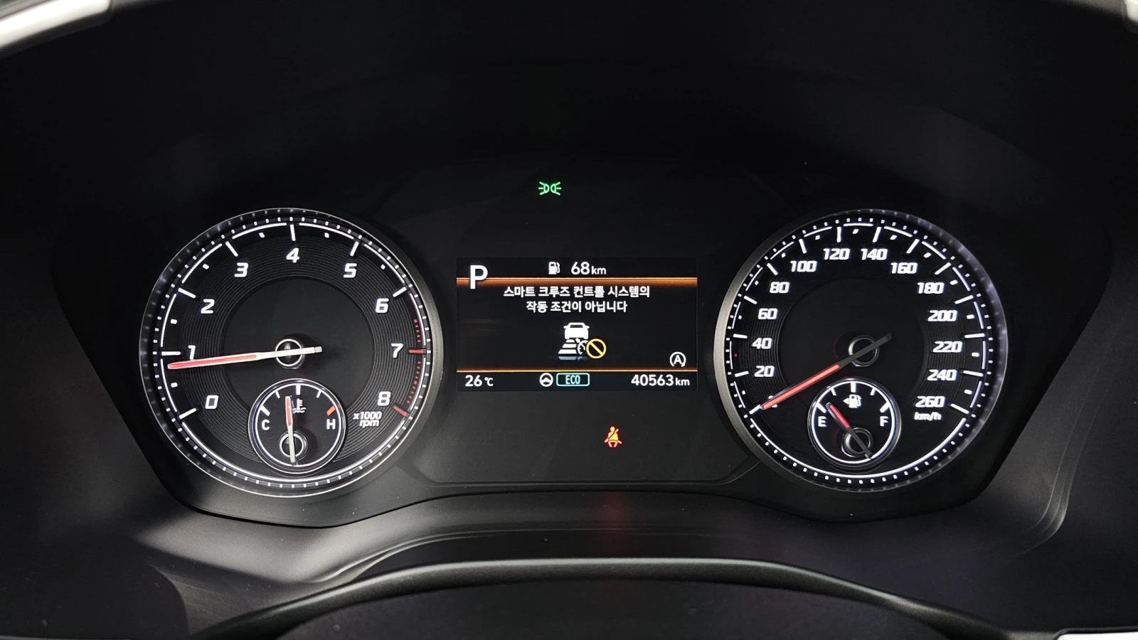 Hyundai Santa fe 2.5T Exclusive* ЕЛ. БАГАЖНИК* КРАЙНА ЦЕНА, снимка 8 - Автомобили и джипове - 55323557