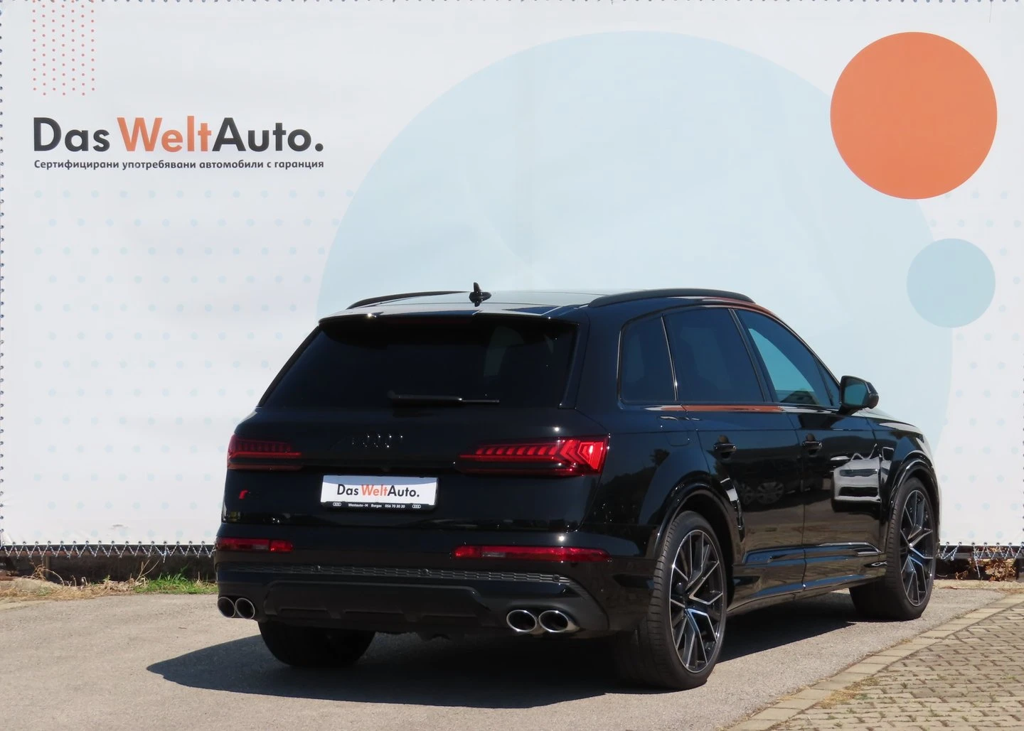 Audi SQ7 | Mobile.bg � ����������� 3
