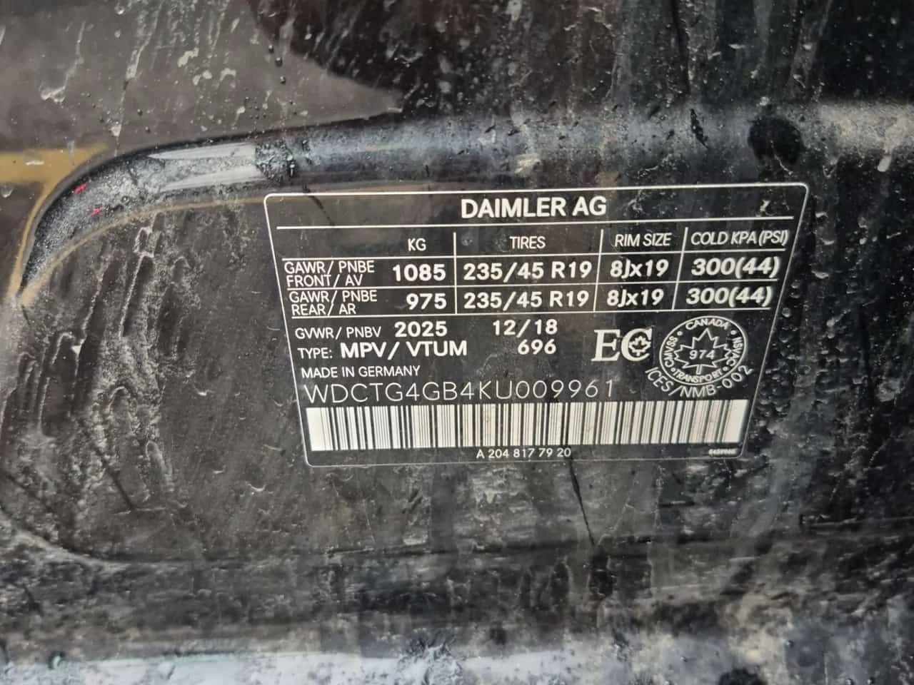 Mercedes-Benz GLA * 250 * CARFAX * БЕЗ ПЪРВОНАЧАЛНА ВНОСКА, снимка 14 - Автомобили и джипове - 55642276
