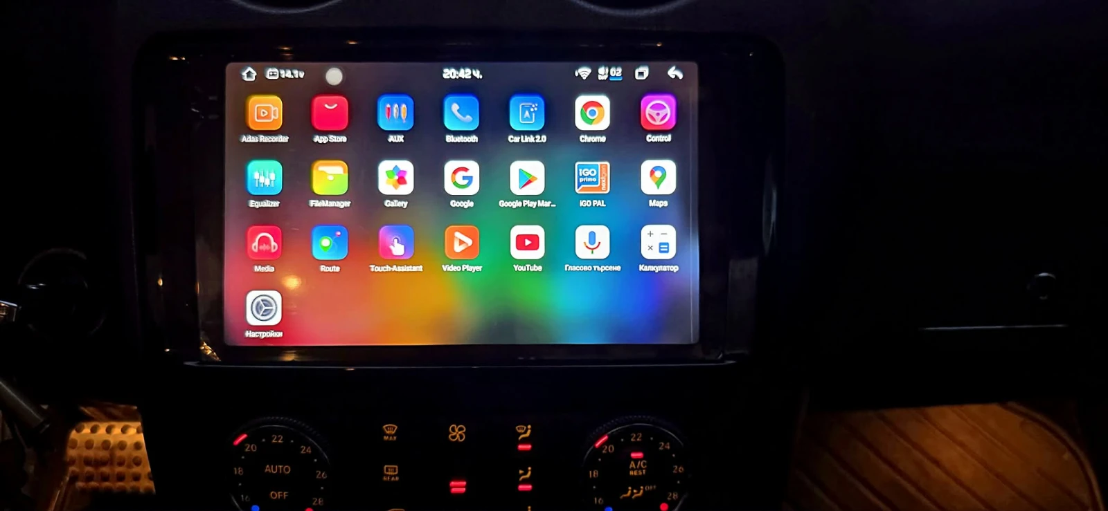Mercedes-Benz ML 350 | Mobile.bg � ����������� 5