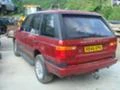 Land Rover Range rover 4.6HSE , снимка 4