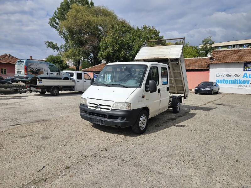 Citroen Jumper 2.8hdi 3-странен самосвал, снимка 3 - Бусове и автобуси - 47485102