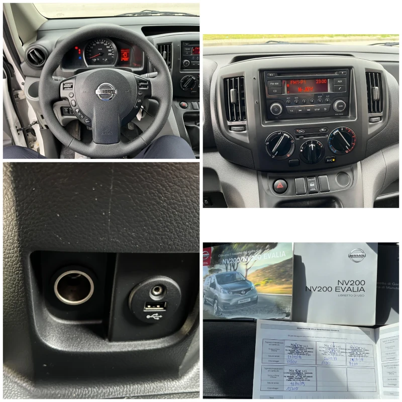 Nissan NV200 1.5dci 90k.c. * Bluetooth * Климатик * AUX, снимка 14 - Бусове и автобуси - 50003729