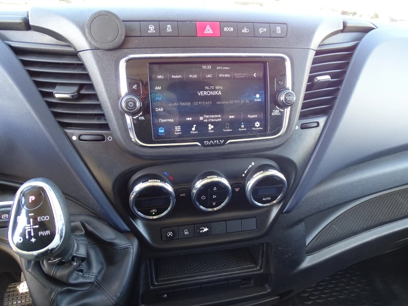 Iveco 35s16 ШАСИ * * * КЛИМАТИК* * * , снимка 10 - Бусове и автобуси - 51563288