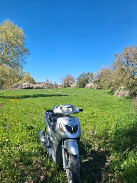 ����� �� �������� �� Honda Sh