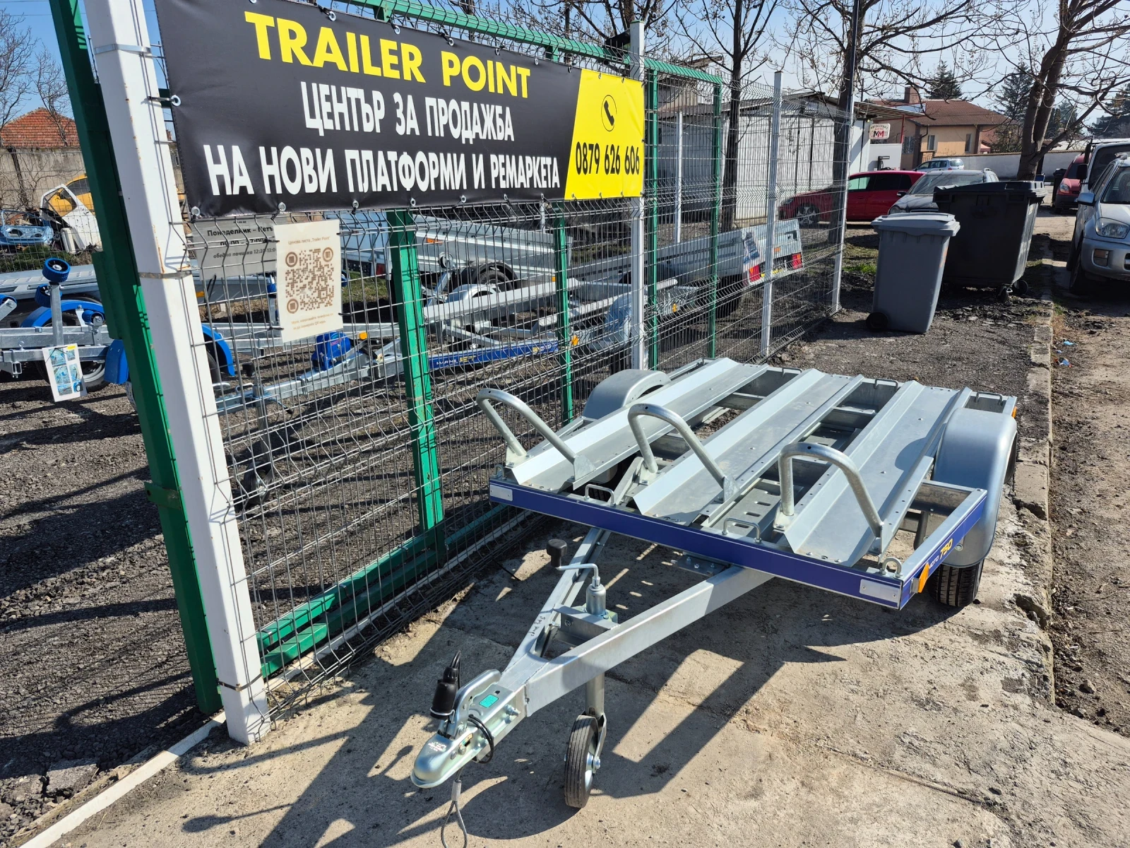 �� ��������� TrendEx Vesta MOTO 750 | Mobile.bg � ����������� 2