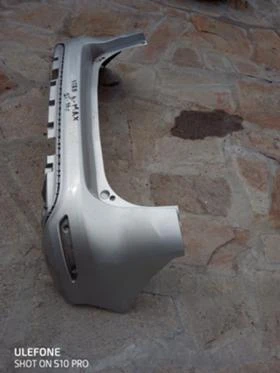 Задна броня за Форд Б Макс 2 броя, снимка 2