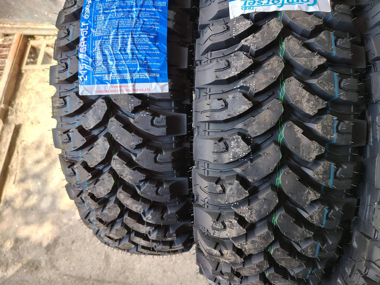  215/75R15 | Mobile.bg   3