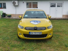 Citroen C-Elysee 1, 6 LPG