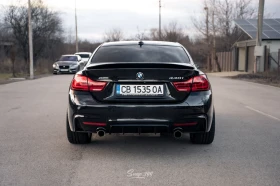 BMW 440 XDrive LCI MPPSK M-Performance Exhaust, снимка 4