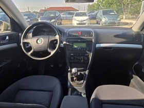 Skoda Octavia 1.9* klima* Италия * , снимка 13