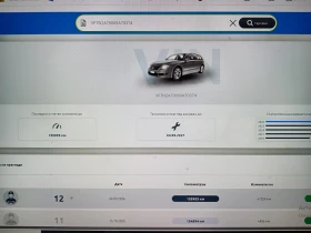 Citroen Zx БЕЗ ПРЕХВЪРЛЯНЕ Reflex 1.4i, снимка 4