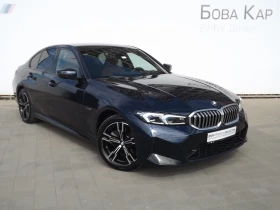 BMW 330 e xDrive - [4] 