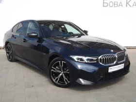 BMW 330 e xDrive - [3] 