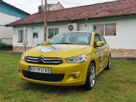 Citroen C-Elysee 1, 6 LPG | Mobile.bg    2