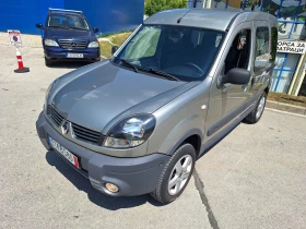 Renault Kangoo 1.9 44  | Mobile.bg    14