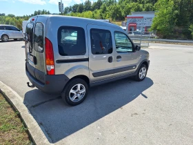 Renault Kangoo 1.9 44  | Mobile.bg    15