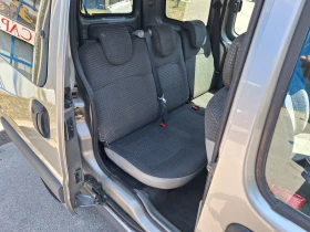 Renault Kangoo 1.9 44  | Mobile.bg    11
