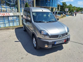 Renault Kangoo 1.9 44  | Mobile.bg    17