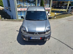 Renault Kangoo 1.9 44  | Mobile.bg    3