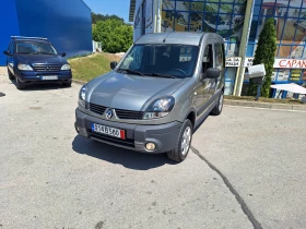 Renault Kangoo 1.9 44  | Mobile.bg    13