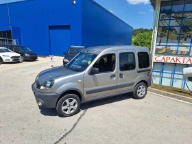Renault Kangoo 1.9 44  | Mobile.bg    6