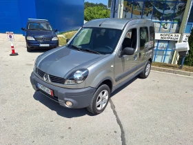 Renault Kangoo 1.9 44  | Mobile.bg    4