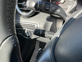 Mercedes-Benz C 200 2.2d 136 к.с. - 24999 лв. / 12781.79 € - 61285713 14