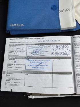 Dacia Dokker 1.6 LPG | Mobile.bg � ����� ������ 13