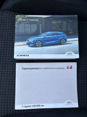 Kia Ceed 1.4 100 hp - 11500 € - 63752343 17