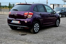 Citroen C3 1.0i | Mobile.bg � ����� ������ 5