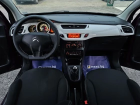 Citroen C3 1.0i | Mobile.bg � ����� ������ 9